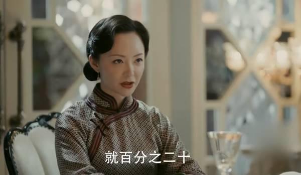 筑梦情缘第43集分集剧情介绍