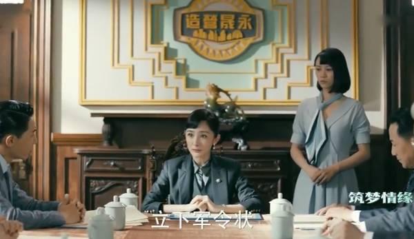 筑梦情缘第44集分集剧情介绍