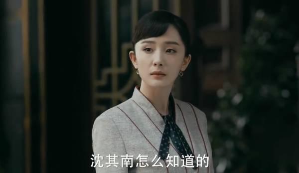筑梦情缘第45集分集剧情介绍