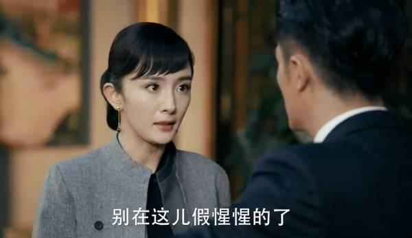 筑梦情缘第46集分集剧情介绍