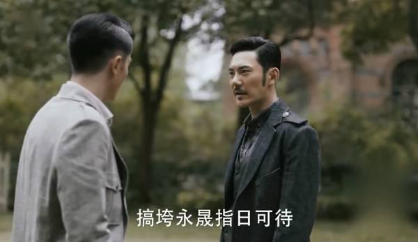 筑梦情缘第48集分集剧情介绍