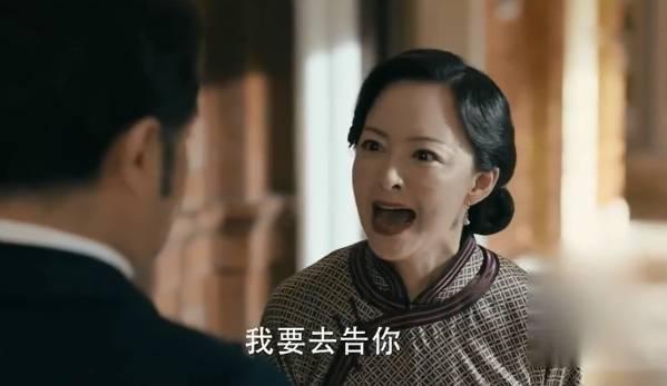 筑梦情缘第48集分集剧情介绍