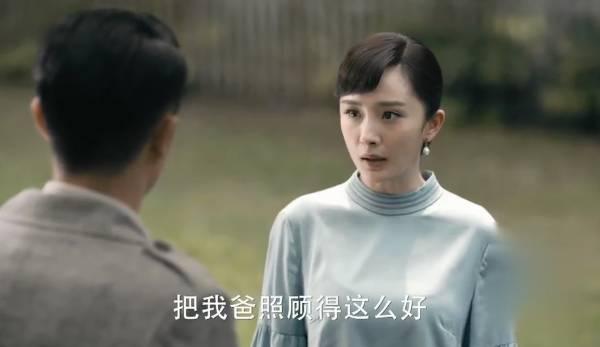 筑梦情缘第48集分集剧情介绍