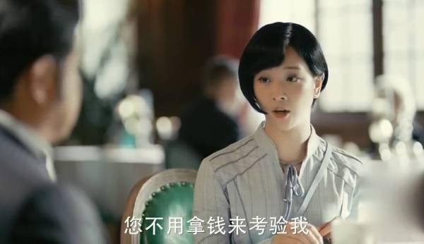 筑梦情缘第49集分集剧情介绍