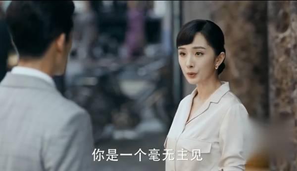 筑梦情缘第50集分集剧情介绍
