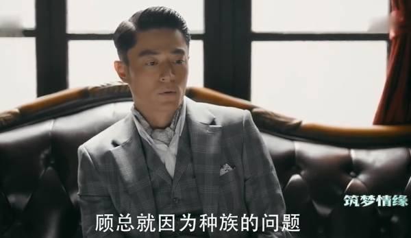 筑梦情缘第51集分集剧情介绍