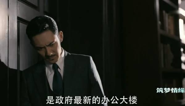 筑梦情缘第53集分集剧情介绍