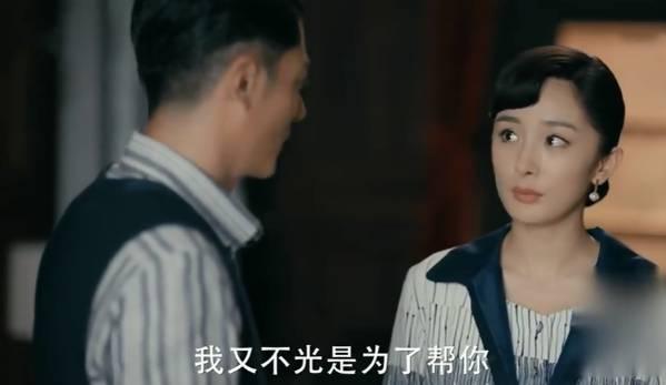 筑梦情缘第53集分集剧情介绍