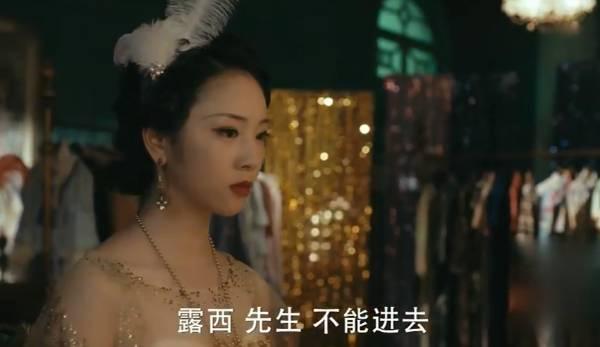 筑梦情缘第53集分集剧情介绍