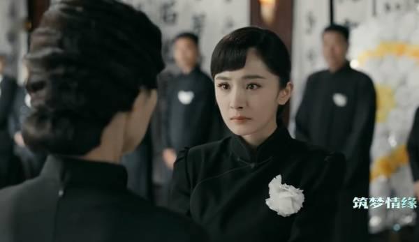 筑梦情缘第54集分集剧情介绍