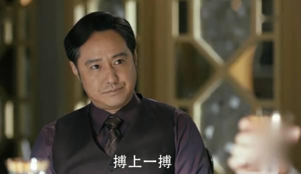 筑梦情缘第55集分集剧情介绍