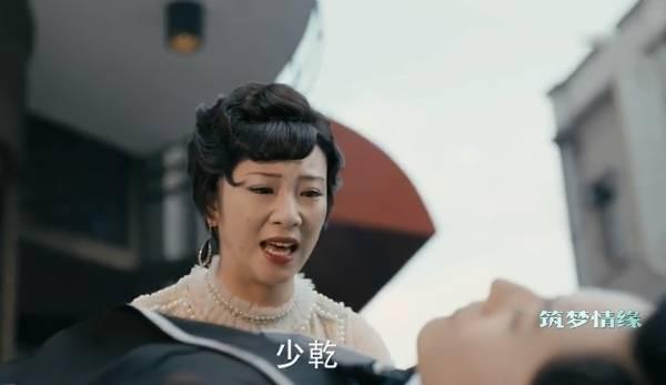 筑梦情缘第56集分集剧情介绍