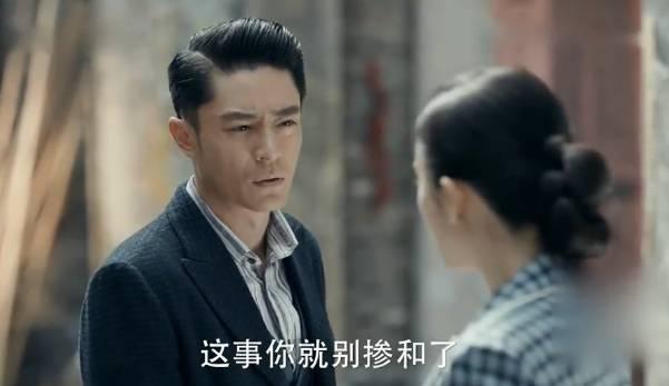筑梦情缘第57集分集剧情介绍