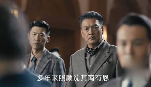 筑梦情缘第59集分集剧情介绍(大结局)