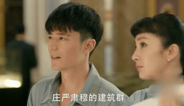 筑梦情缘第6集分集剧情介绍