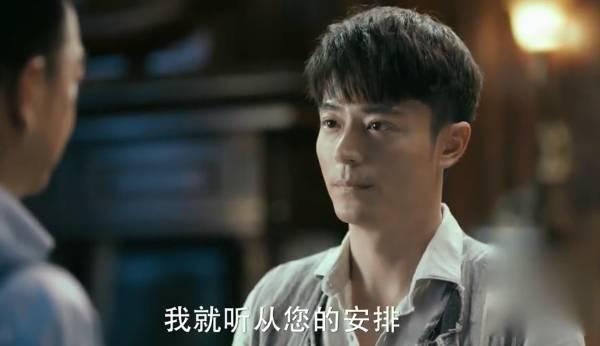 筑梦情缘第6集分集剧情介绍