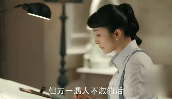 筑梦情缘第7集分集剧情介绍