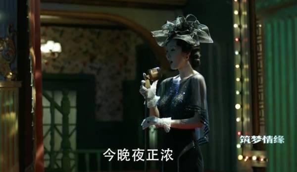 筑梦情缘第7集分集剧情介绍