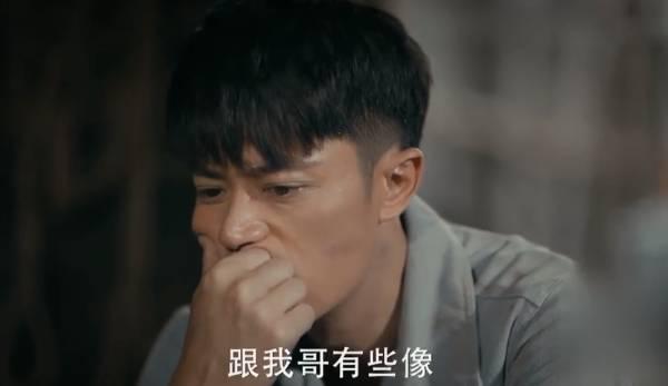 筑梦情缘第9集分集剧情介绍