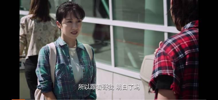 梦在海这边第1集分集剧情介绍