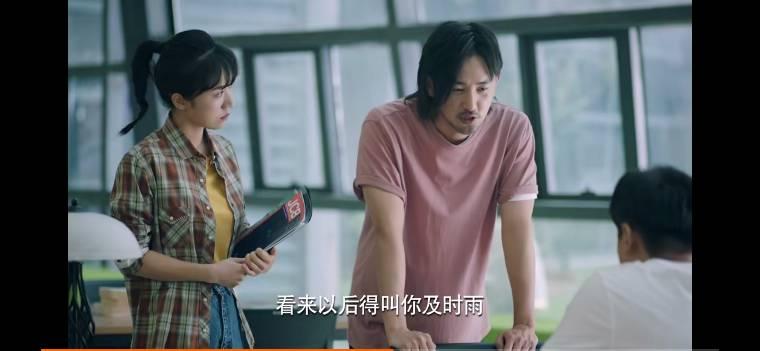 梦在海这边第1集分集剧情介绍