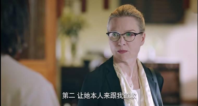 梦在海这边第10集分集剧情介绍