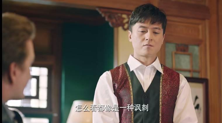 梦在海这边第10集分集剧情介绍