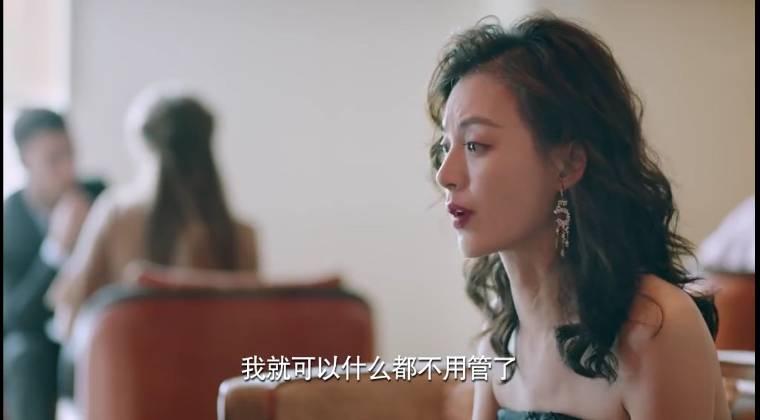 梦在海这边第10集分集剧情介绍