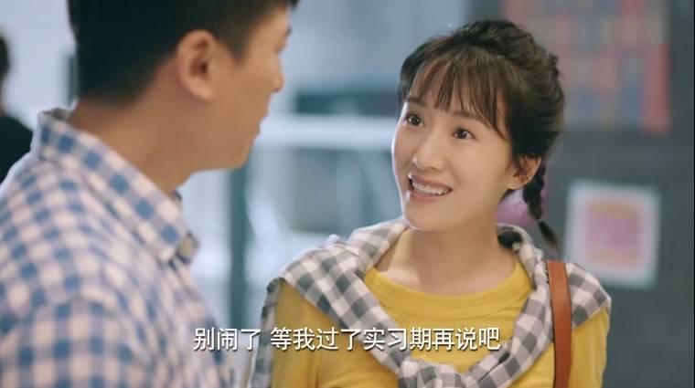 梦在海这边第11集分集剧情介绍