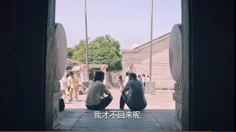 梦在海这边第11集分集剧情介绍