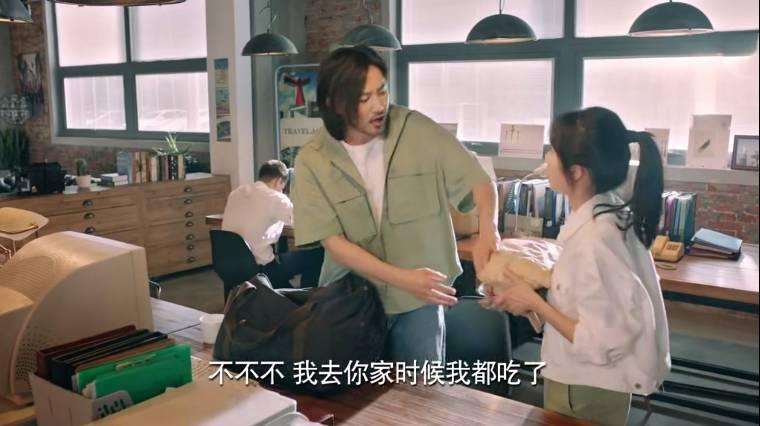 梦在海这边第12集分集剧情介绍