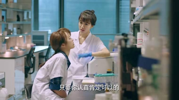 梦在海这边第12集分集剧情介绍