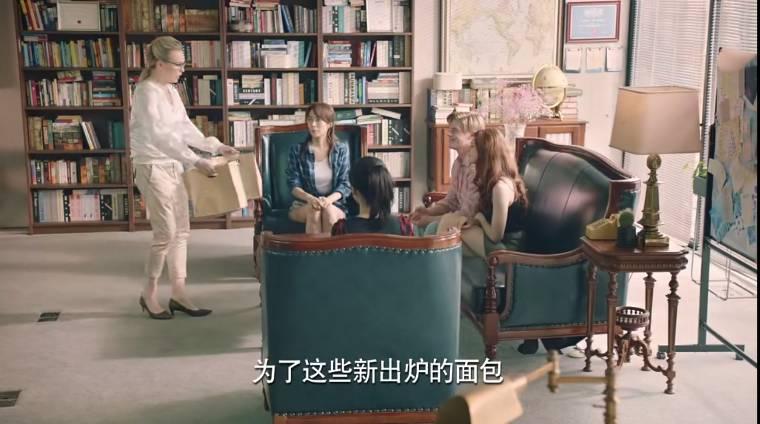 梦在海这边第13集分集剧情介绍