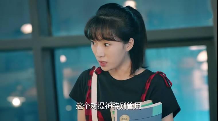 梦在海这边第13集分集剧情介绍