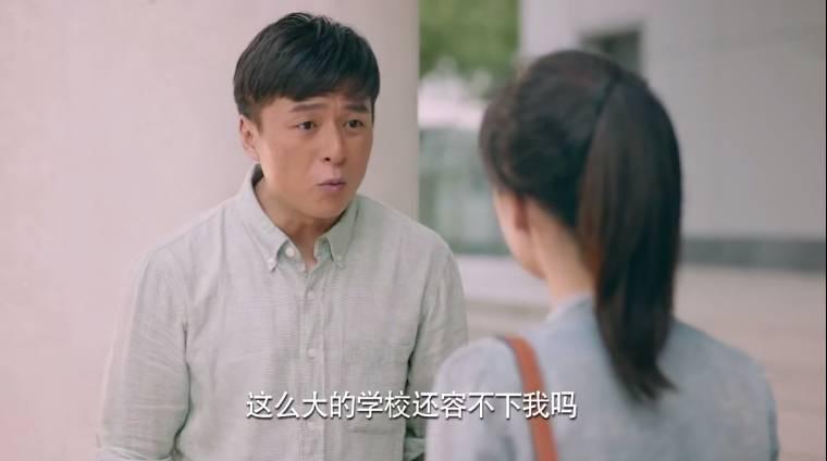梦在海这边第13集分集剧情介绍