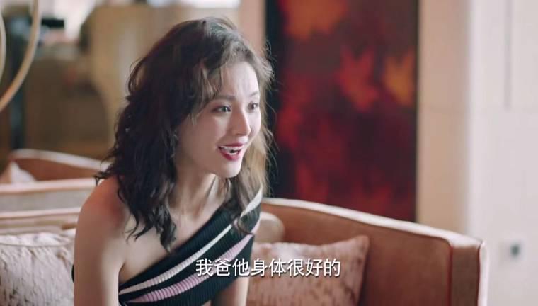 梦在海这边第14集分集剧情介绍