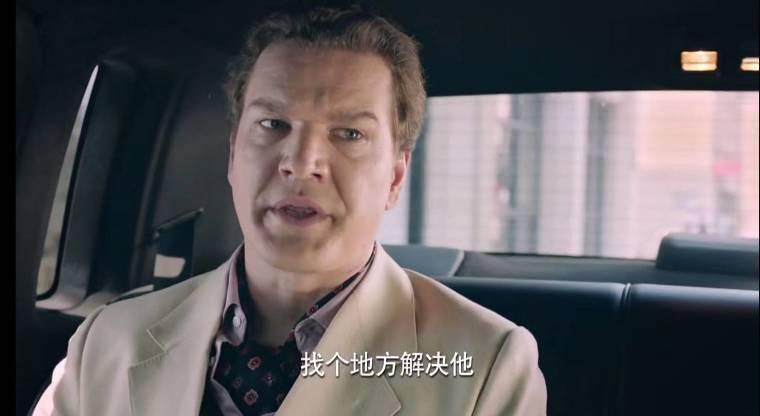 梦在海这边第14集分集剧情介绍