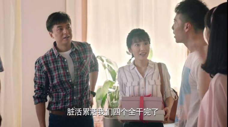 梦在海这边第16集分集剧情介绍