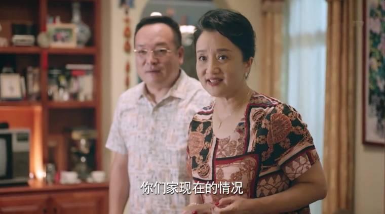 梦在海这边第17集分集剧情介绍