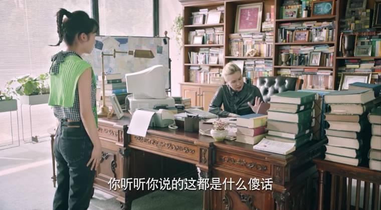 梦在海这边第17集分集剧情介绍