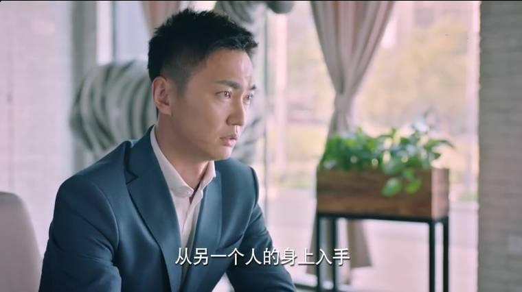 梦在海这边第18集分集剧情介绍