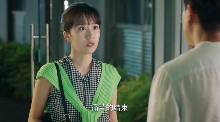 梦在海这边第19集分集剧情介绍