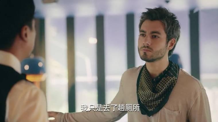 梦在海这边第2集分集剧情介绍