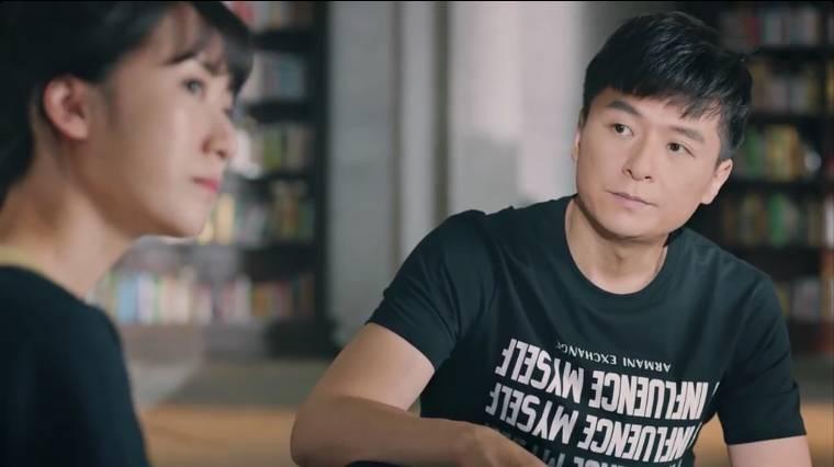 梦在海这边第2集分集剧情介绍