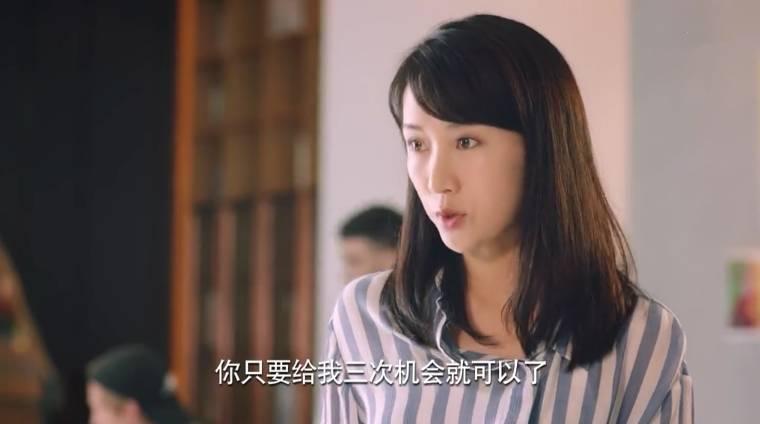 梦在海这边第20集分集剧情介绍