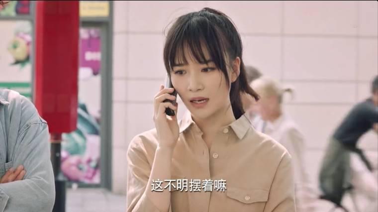梦在海这边第20集分集剧情介绍