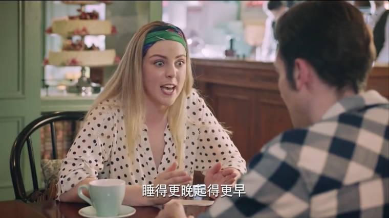 梦在海这边第20集分集剧情介绍