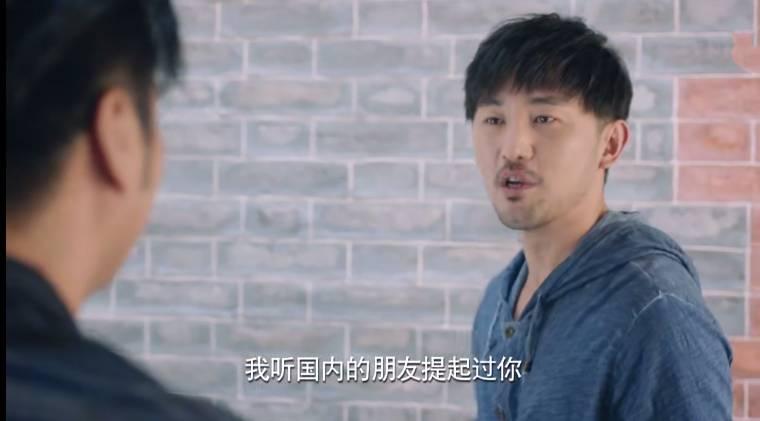 梦在海这边第21集分集剧情介绍