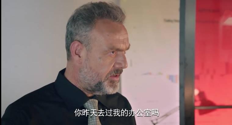 梦在海这边第23集分集剧情介绍