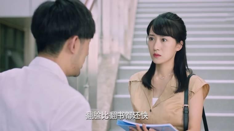 梦在海这边第23集分集剧情介绍